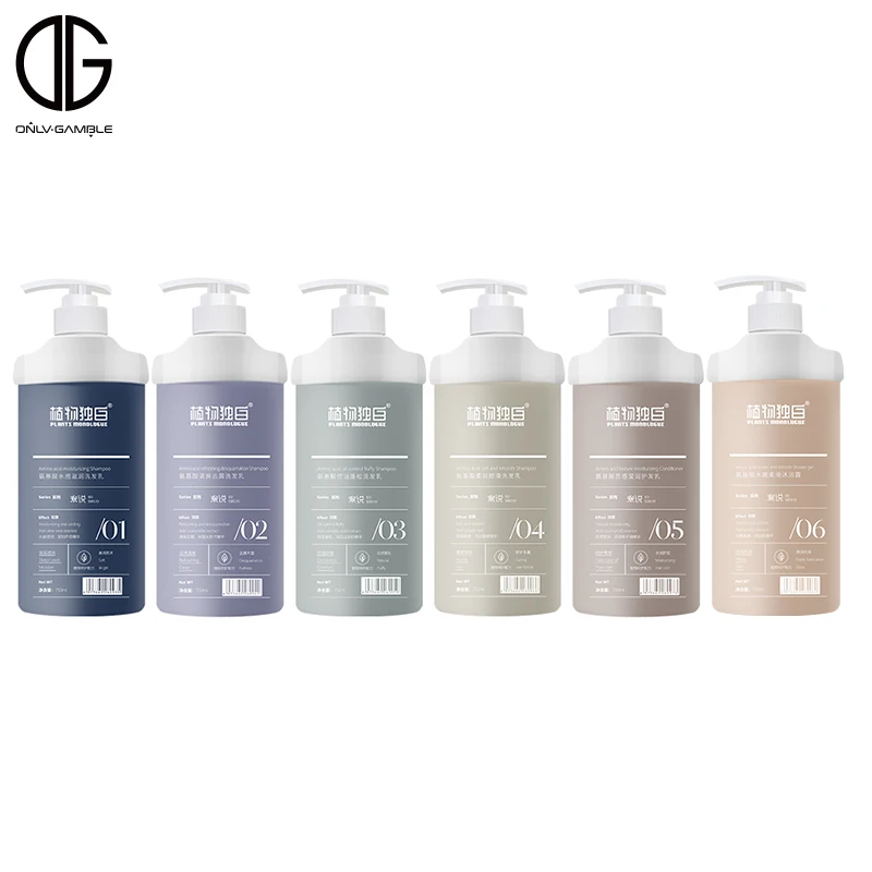 Hot New Products Cocamidopropyl Betaine Bright Luster Plump Dynamic Shampoo