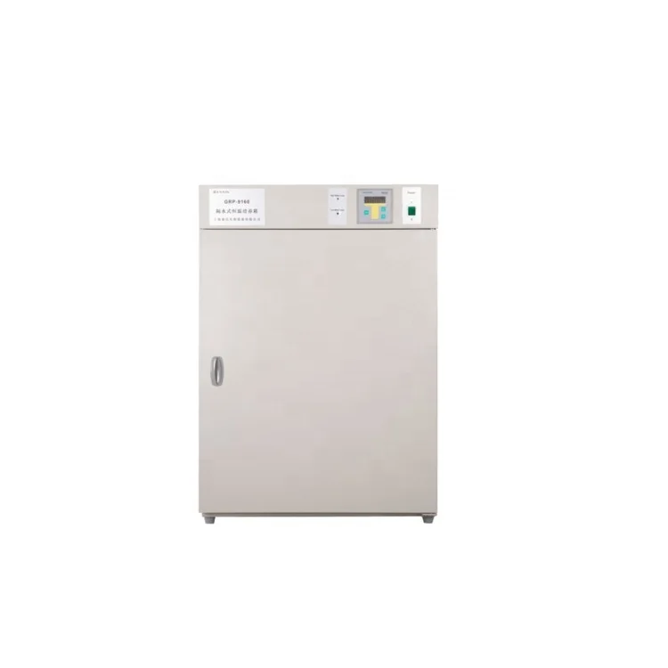 Constant-temperature biological test Incubator  automatic