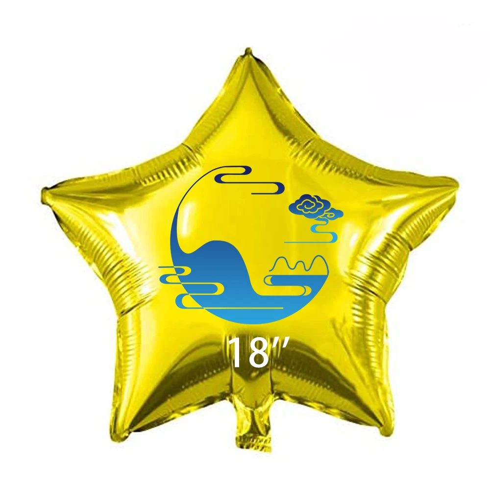 MOQ 1 pcs Custom Mylar Balloons Personalized Logo For Party Birthday Decoration