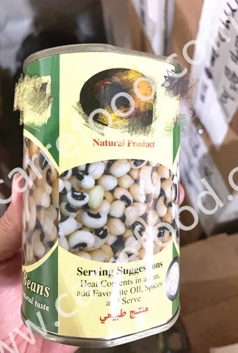 Canned chick peas/canned garbanzo chick beans/chick peas canned beans