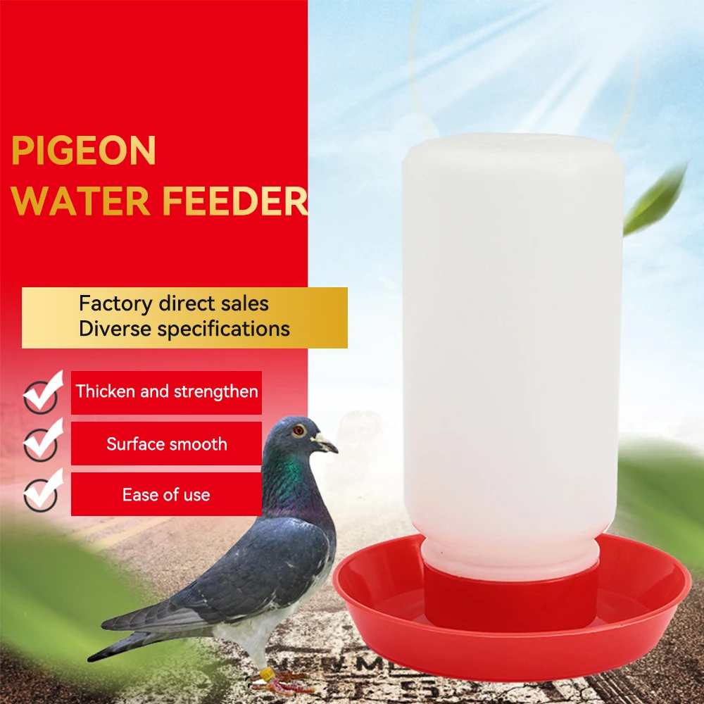 GESHIFENG Automatic Plastic Pigeon Parrot Bird Water Drinker Bottle For Birds