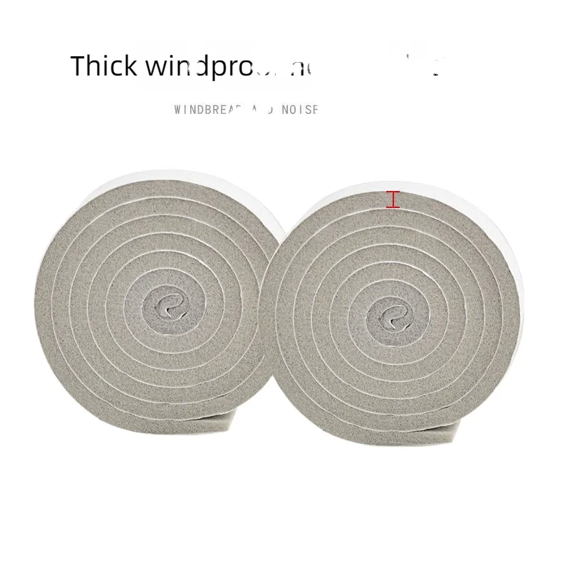Gray Sponge Strips Self-adhesive Pu Foam Sealing Strip Rolls