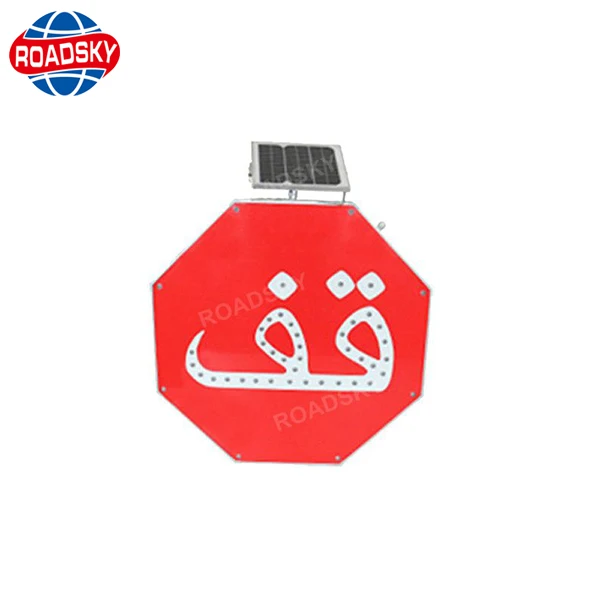 Reflective Aluminum Plate Traffic Sign Board