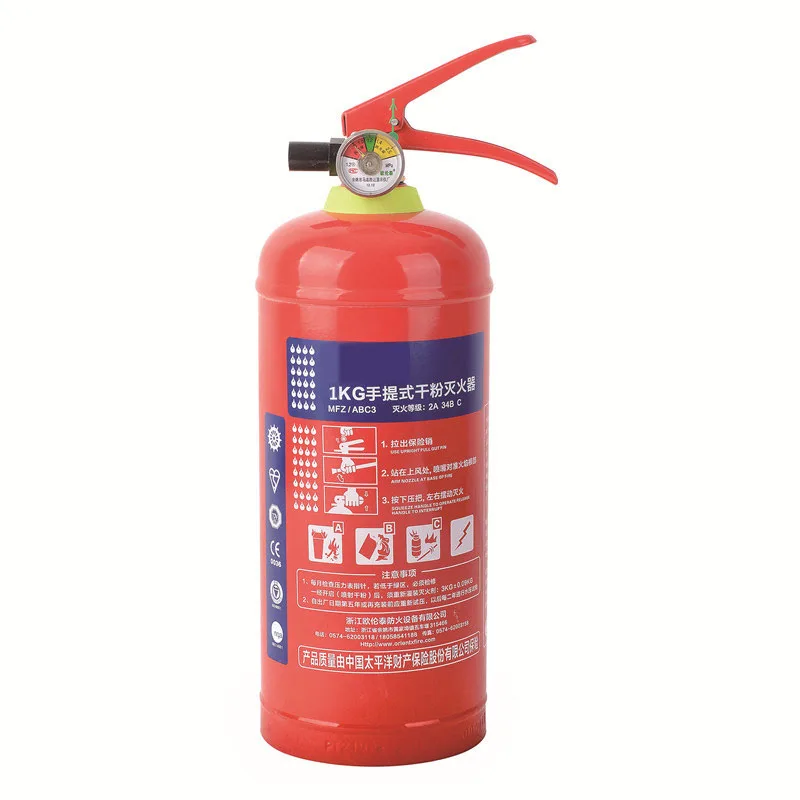 2024  newest and hotsale 1KG dry chemical  fire extinguisher