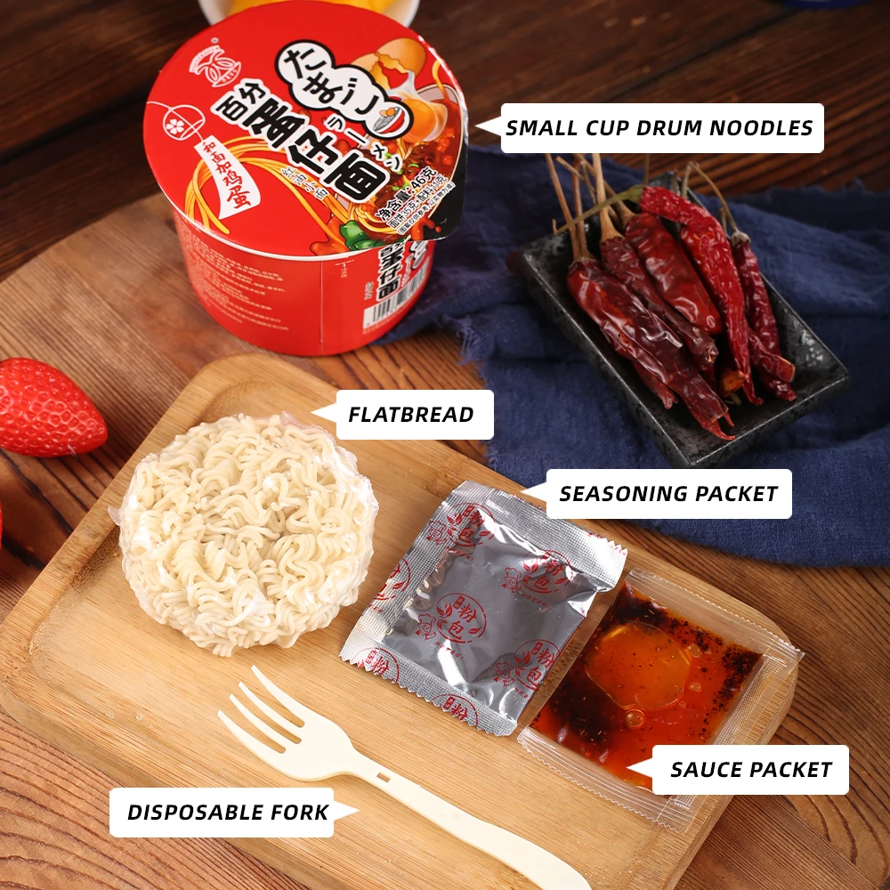 Wholesale Egg Spicy Beef Noodles High quality Flavor Laotan pickled Chinese cabbage Beef Noodles