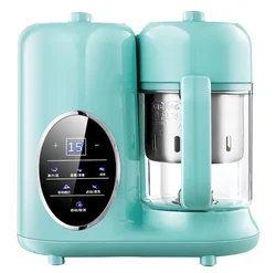 2021 New Electric Tritan Baby Multifunction Food Processor Household Steaming and boiling in one Food Mixer Blender