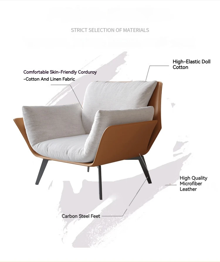 Simple modern sofa chair light luxury living room single balcony lazy chair Italian minimalist bedroom comfortable leisure chair