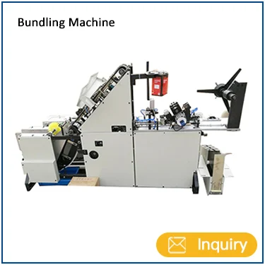 Bundling Machine