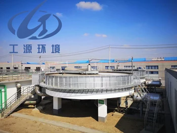 superifical circular Dissolved Air Flotation gongyuan daf for industrial sewage treatment