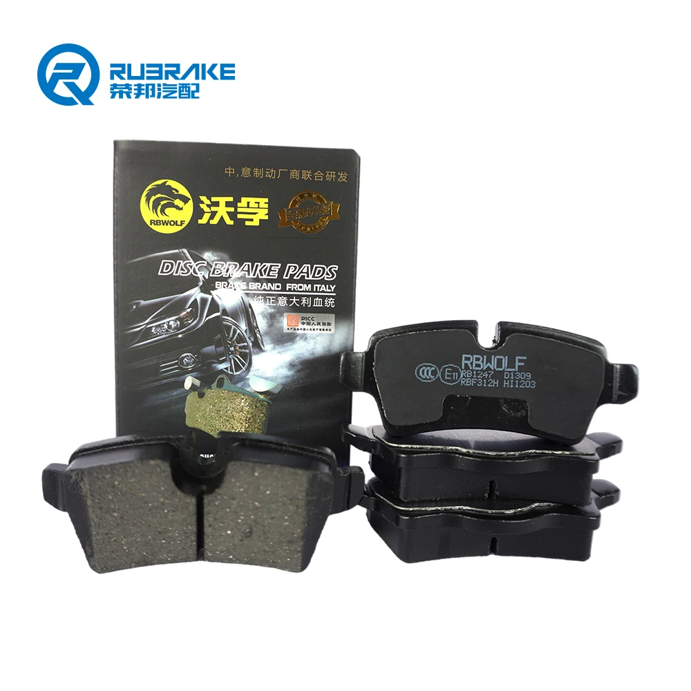 RUBRAKE Factory direct price OEM D1309 auto car ceramic brake pad for opel astra