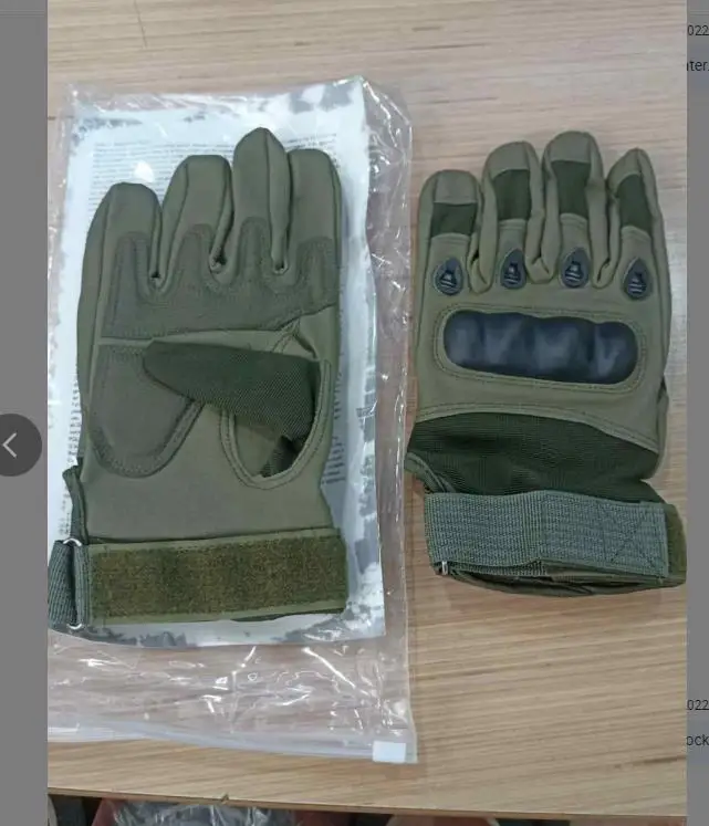 gloves.jpg