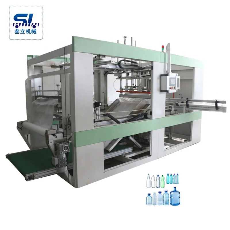SANLI High Performance Good Quality Full Automatic Empty Bottles Cans Bagger Bagging Machinery