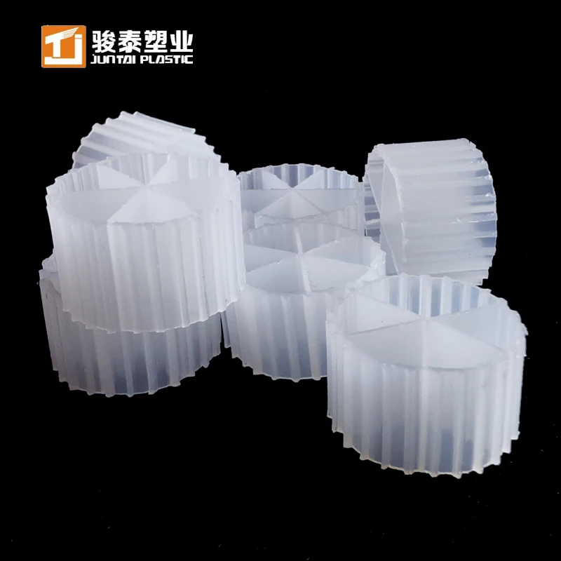 Original factory direct sale 100% virgin HDPE mbbr Bed Biofilm Reactor For Municipal wastewater treatment