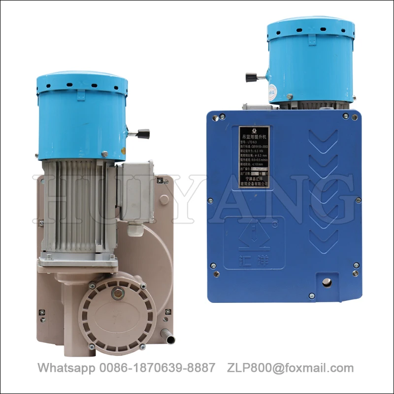 Electric building window cleaning lifting cradle/Gondola Cradle