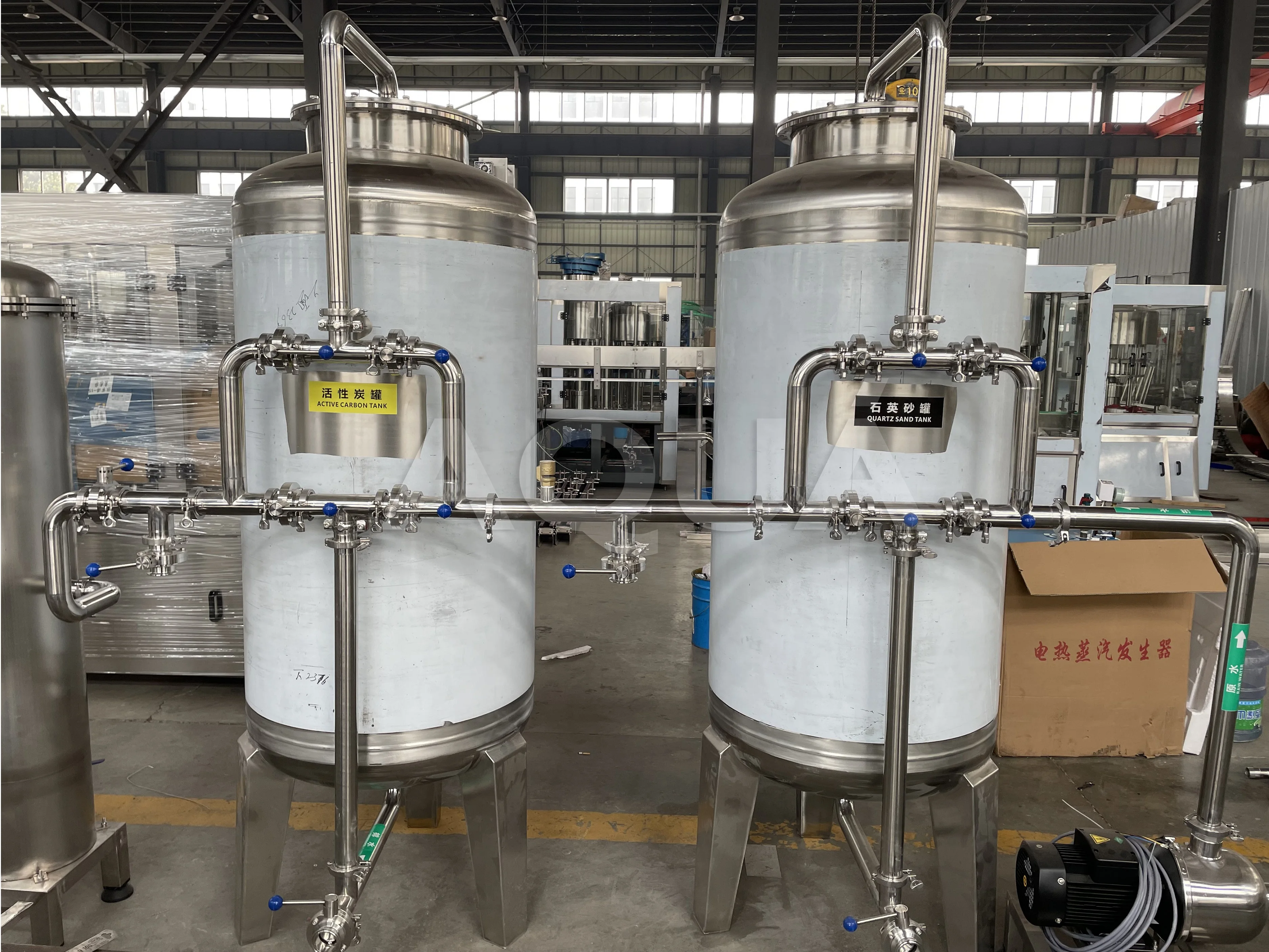 water purification system