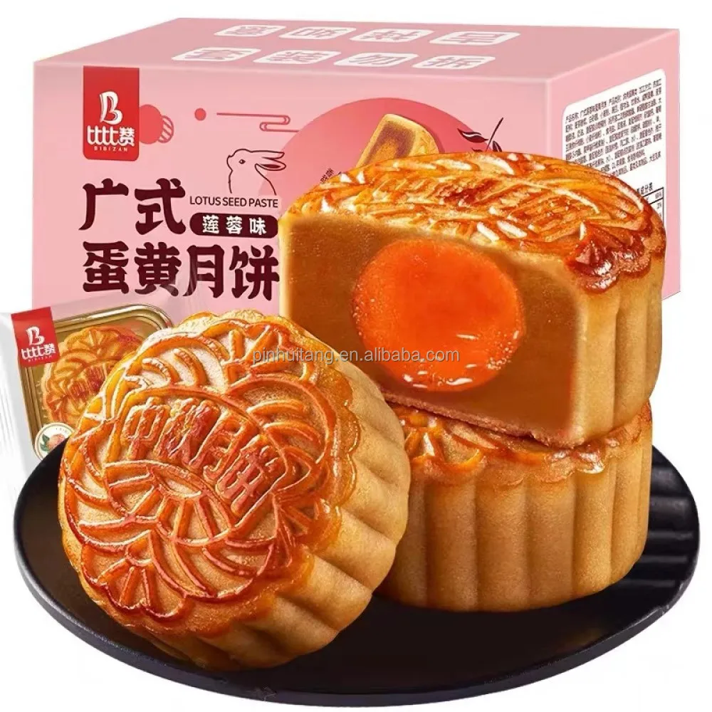 mid-autumn festival 12 pcs box the moon cake mini traditional chinese mooncake lotus mid autumn moon cake