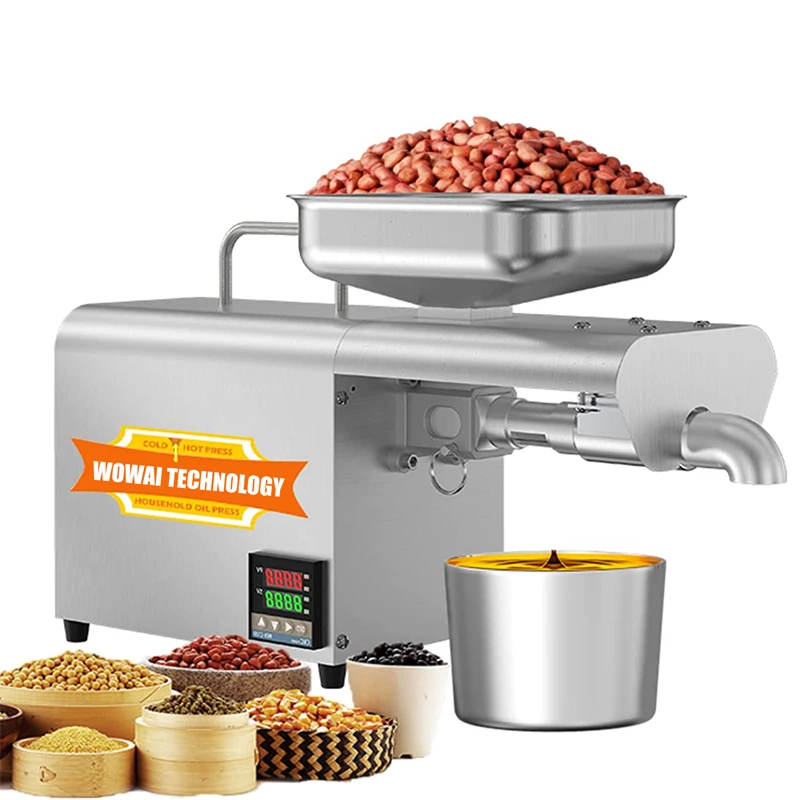 Electric home use food oil making machine 220v soybean oil extractor machine cold press coconut oil machine