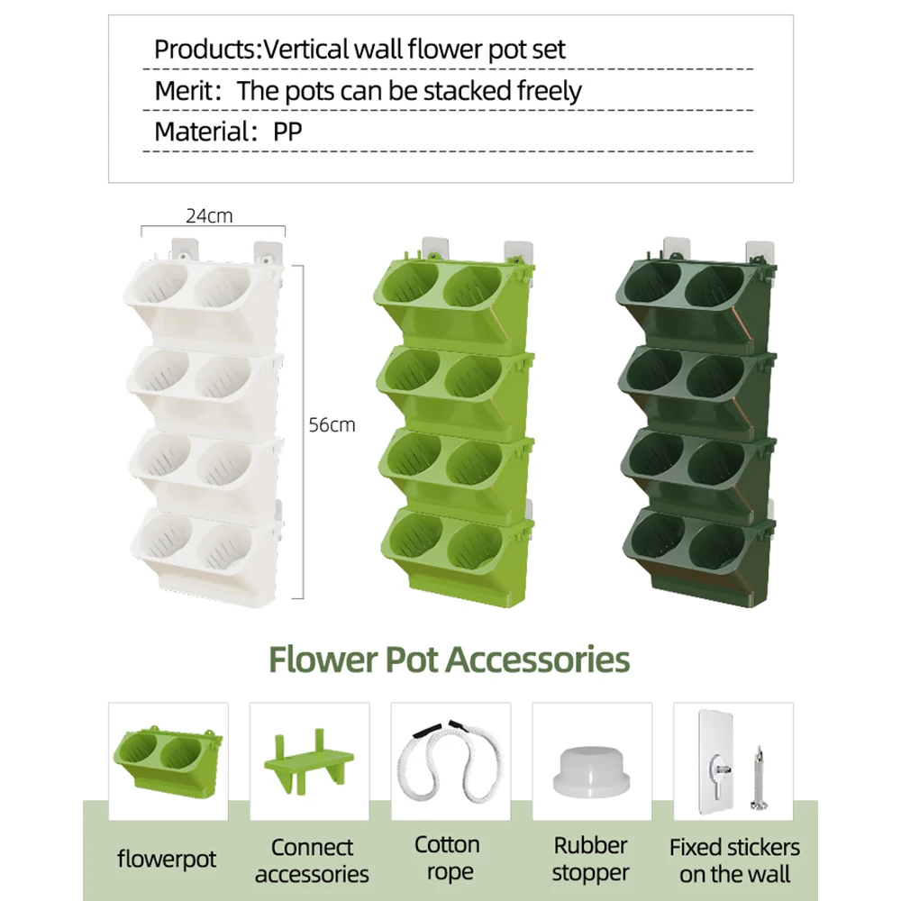 Garden home decoration hanging vertical garden wall flower pot