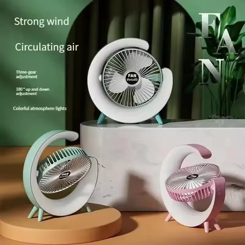 G Shape RGB Colorful LED Night Light Desktop Fan USB Rechargeable Home Portable Air Circulation Electric Portable Fan