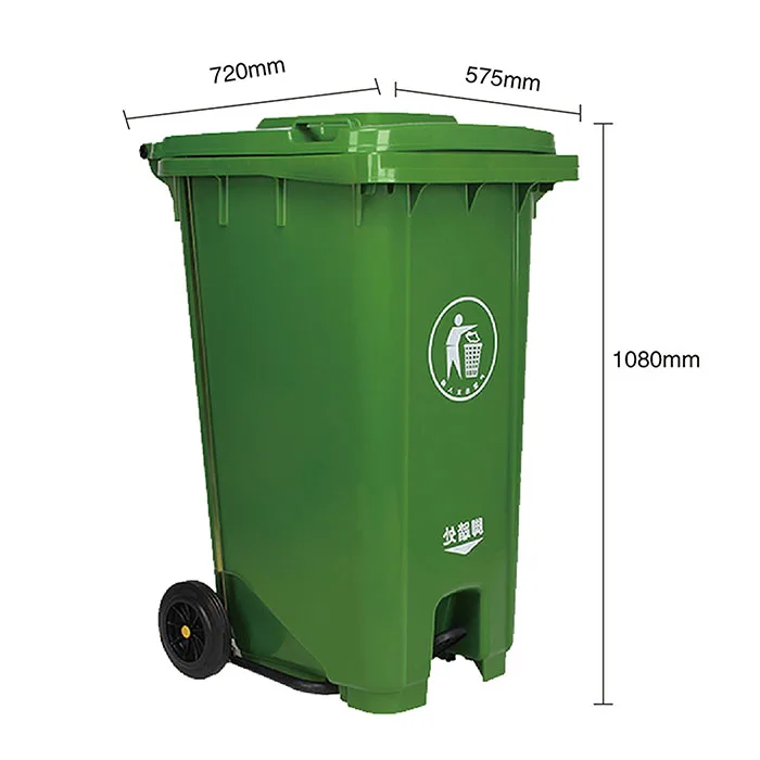 Customized Colors & Logo 240L Pedal Community Outdoor HDPE Mobile Plastic Large Garbage Can