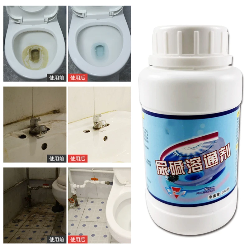 Top Quality Powdered Drain Urine Alkali Dissolving Agent Toilet Cleaner