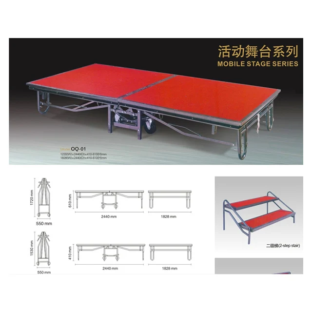 Популярный дизайн, оптовая продажа, алюминиевая складная мобильная сцена для отелей