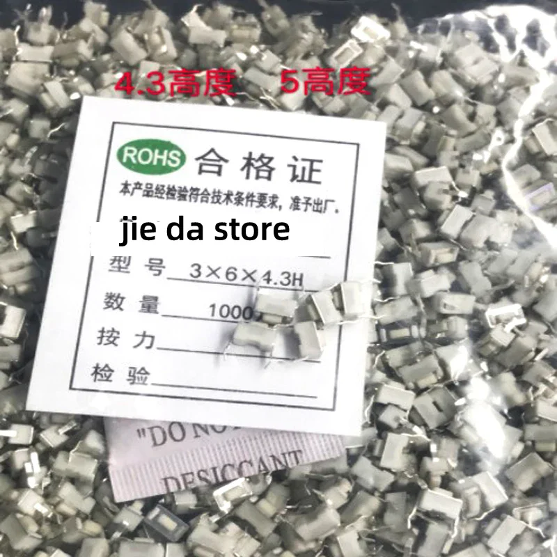 3x6x4.3 5mm 2pin DIP Tact Switch connectors Push button 3*6*4.3 3*6*5mm Tactile Switches