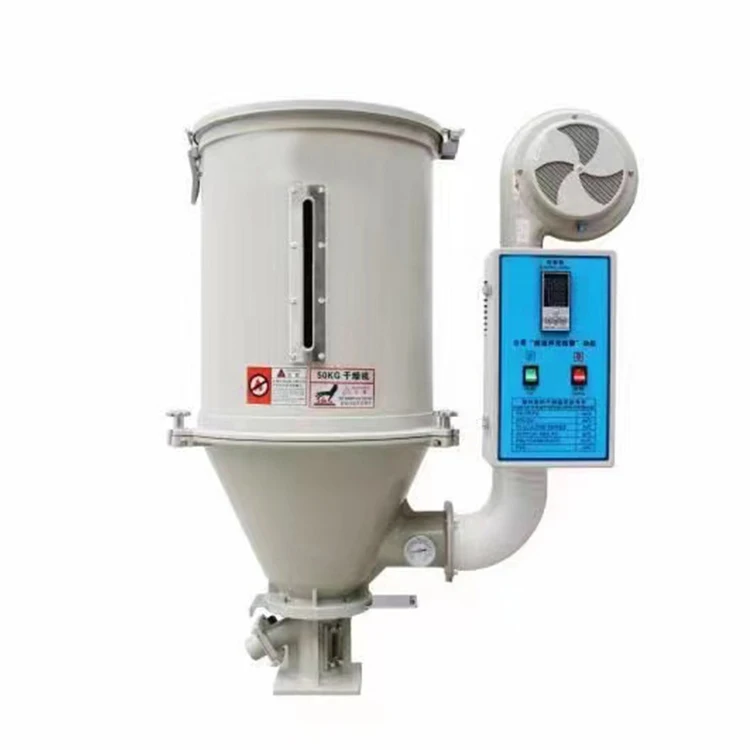12kg 25kg mini hopper dryer Industrial Hopper Plastic Drying Equipment