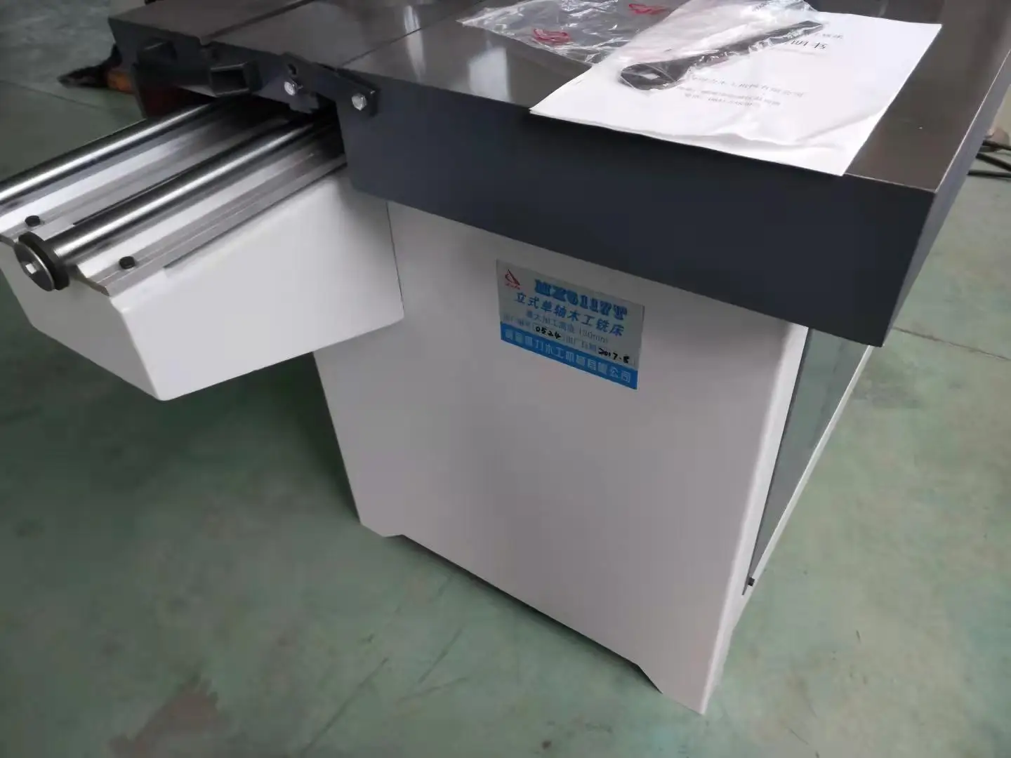 Woodworking Milling Machine  wood spindle moulder cutter  wood router MXJ5112K