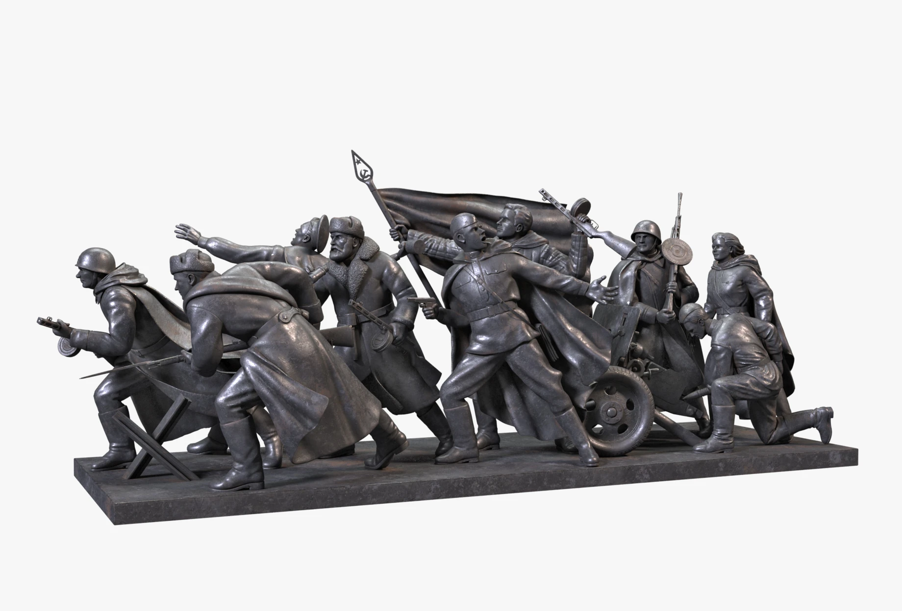 Sculptural Composition.jpg