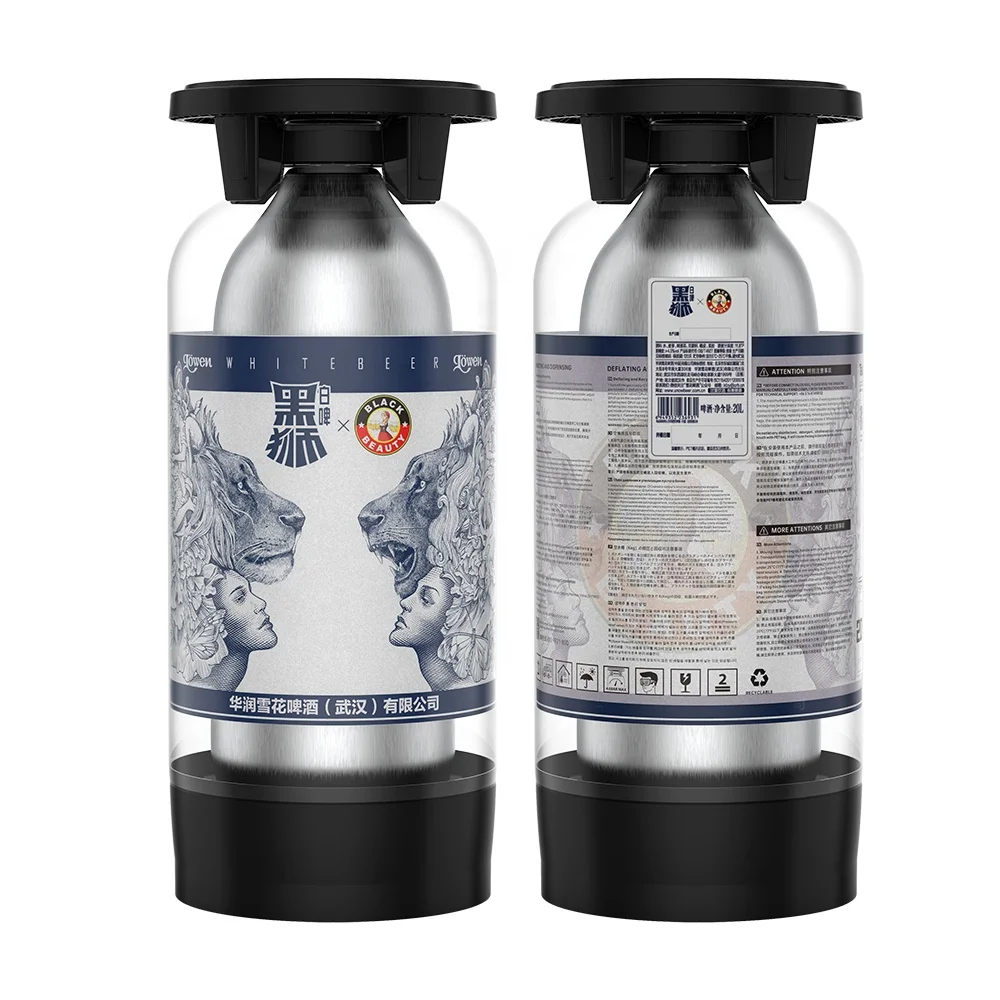 Reusable one-way european standard 30 litres beer keg 3L 5L10L 20L 30L liter recycle empty Plastic Beer Keg Beer Kegs prices