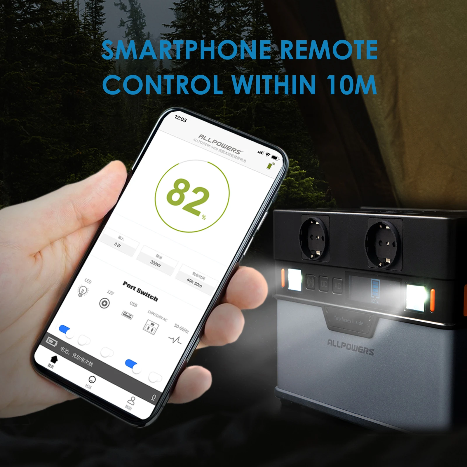 European Version 300W/500W/700W Solar Power Station Off Grid Home Solar Power System for Outdoor Emergency Use Power Banks