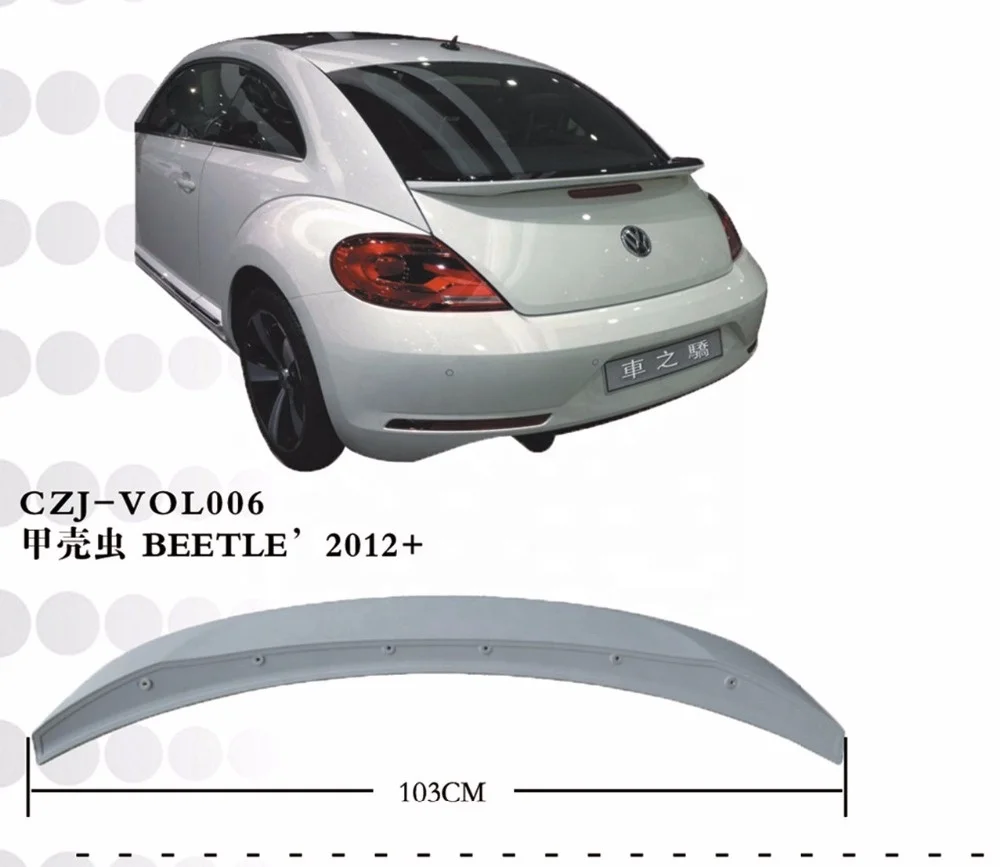 ABS REAR SPOILER FOR VW BEETLE 2012