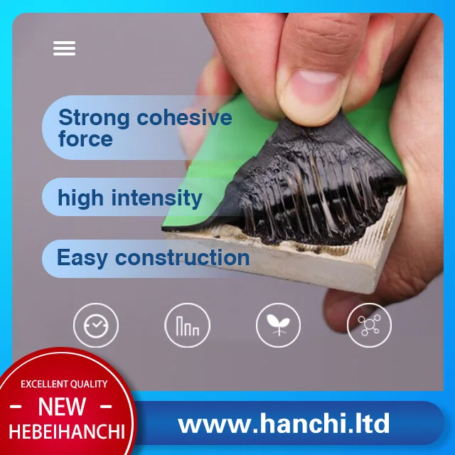 HANCHI Direct from factory building waterproof membrane with HDPE strength membrane