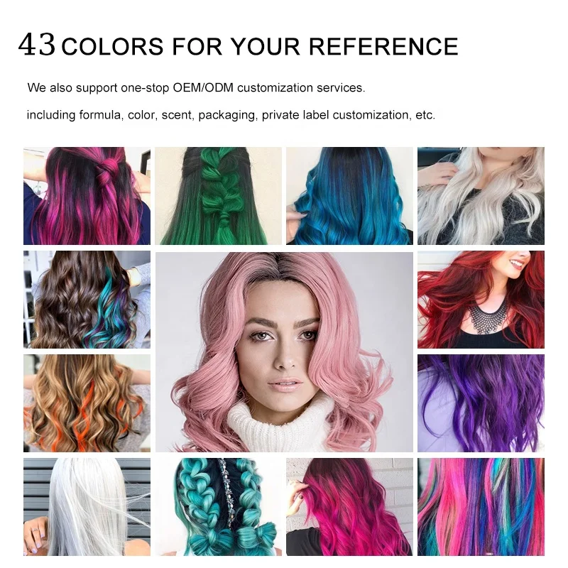 OEM Private Label S&F Professional Salon Low Ammonia Hair Dyeing Herbal Hair Dye Color Cream Permanent Coloring 43 Colour