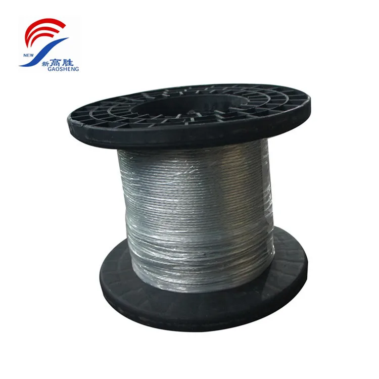 Gao sheng 1.5mm steel wire rope for motorcycle brake cable