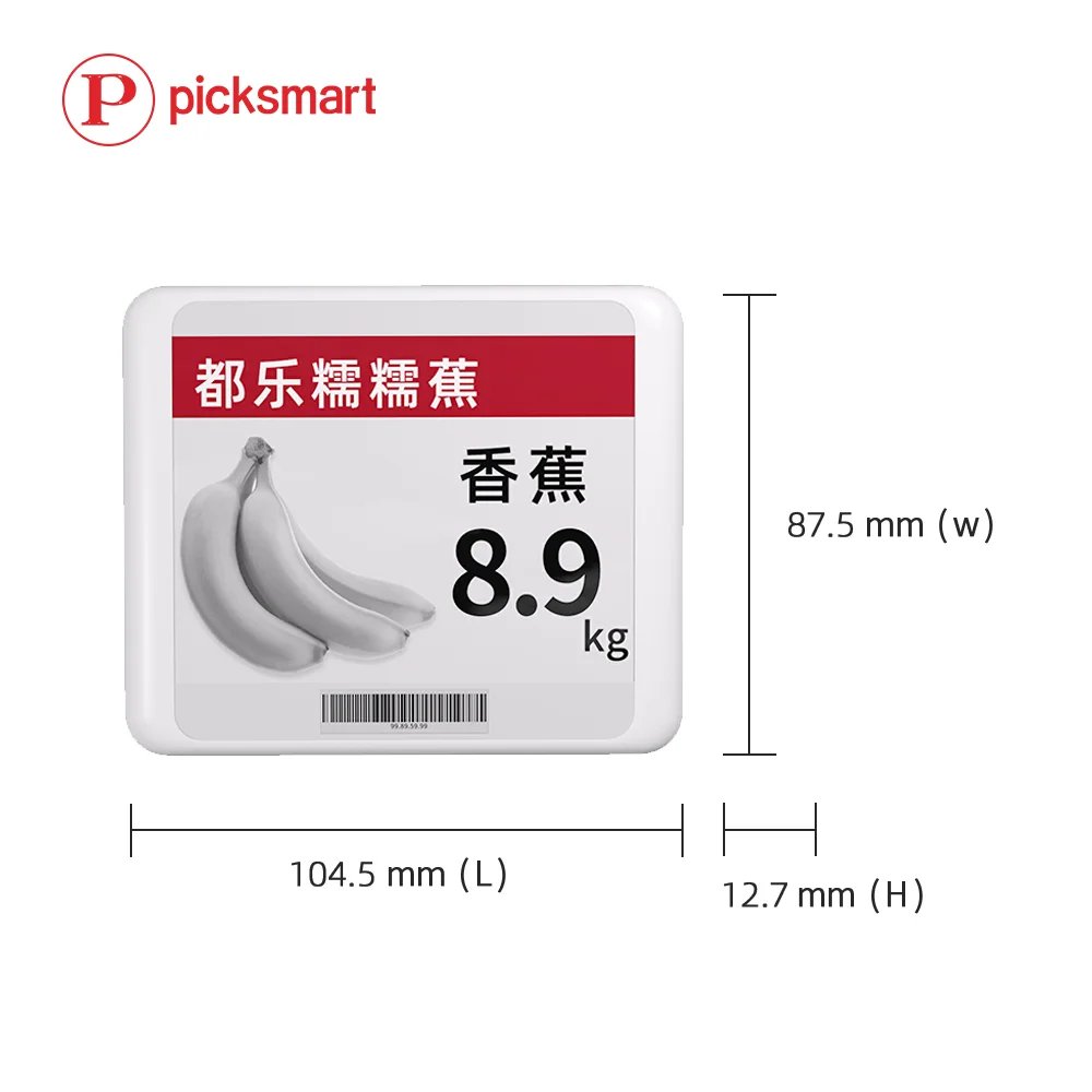Picksmart E-paper 4.2 inch  Blue Tooth ESL Digital Price Tag Electronic E-ink Price Tag BLE Electronic Shelf Label