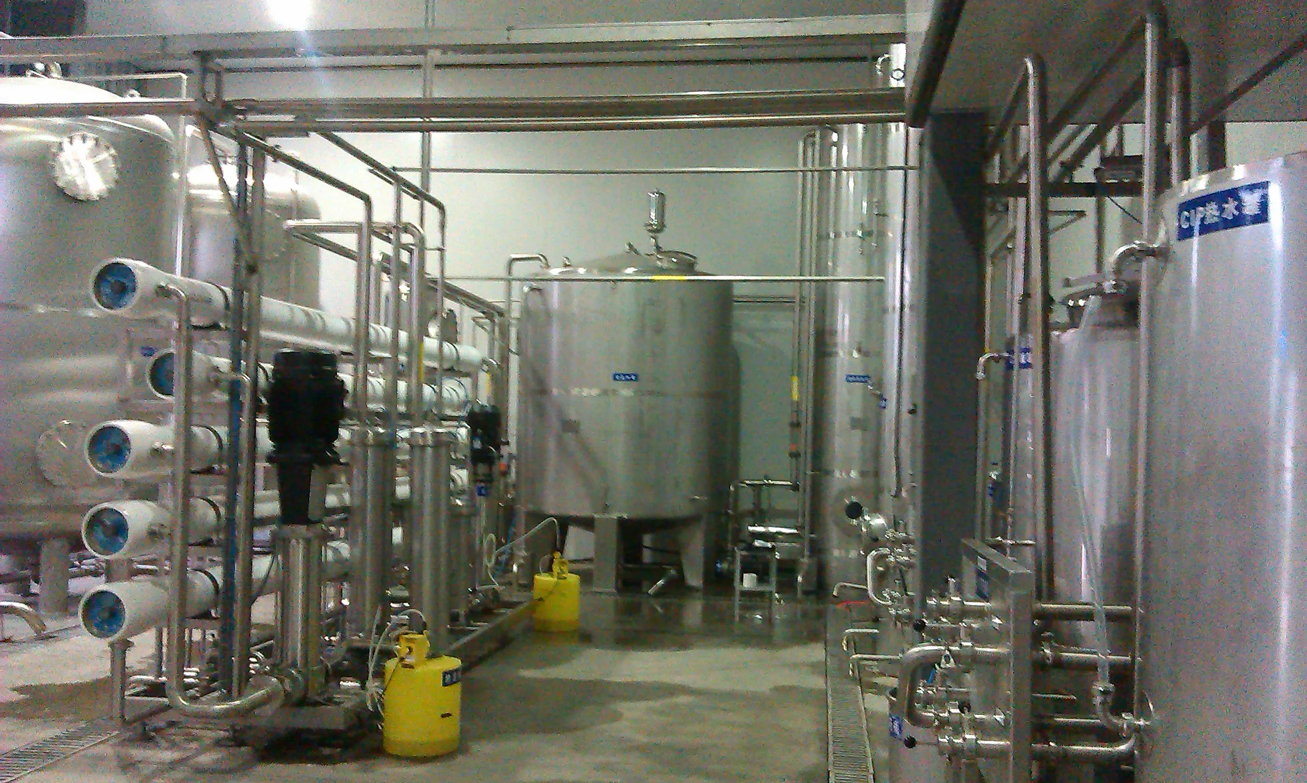 Fresh dairy milk processing line/pasteurized milk processing plant machinery