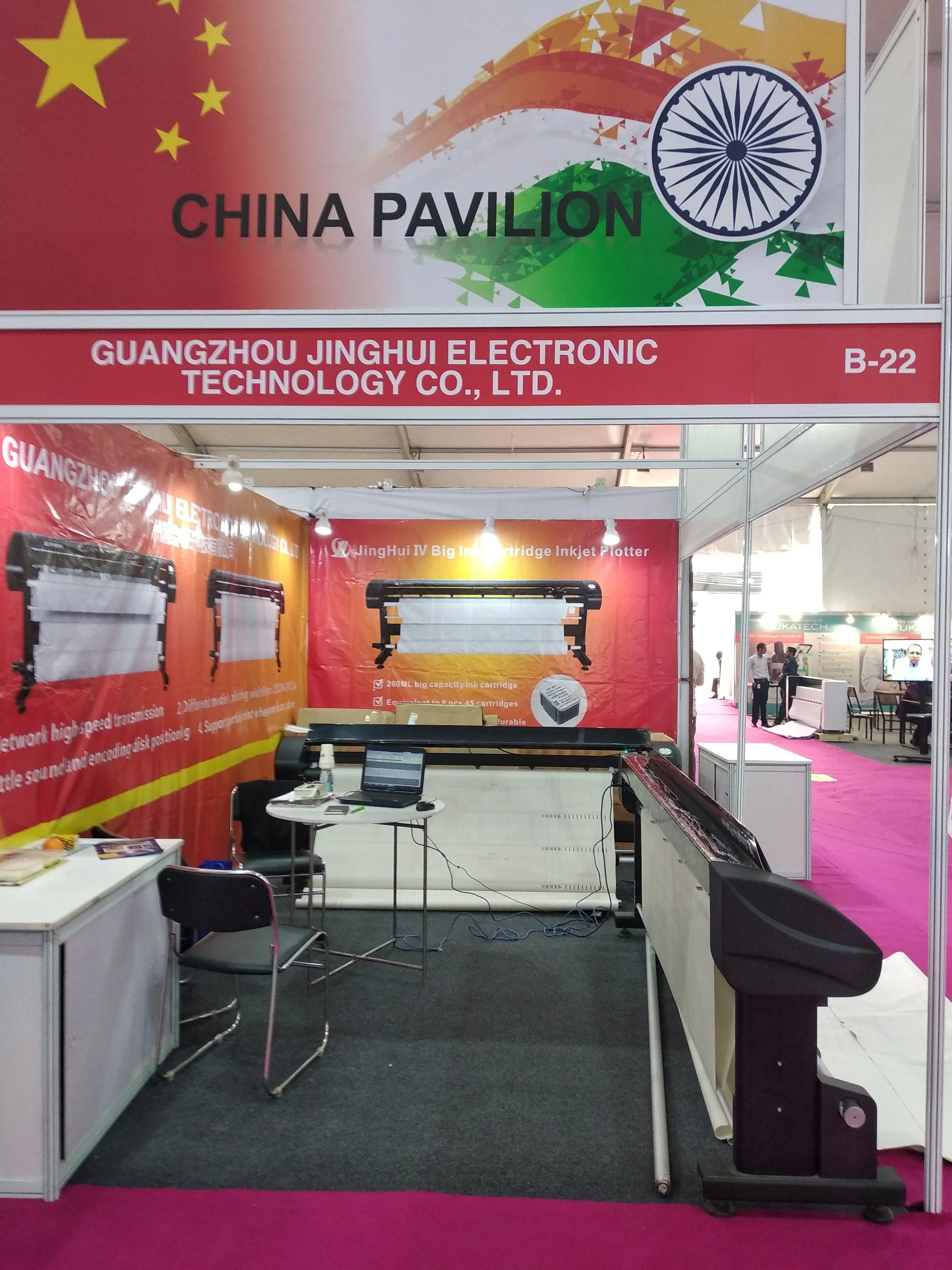 
large format inkjet plotter with big ink tank for garment industry 