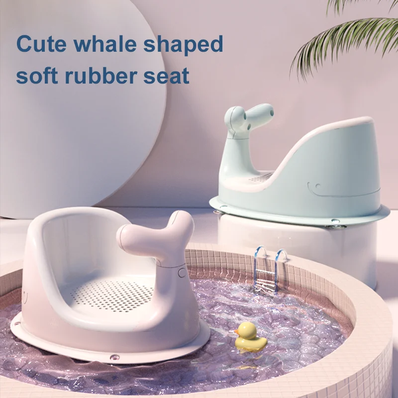Baby Care Shower Bath Bathing Bathtub PP+TPE plastic Thick Safety soft seat for baby