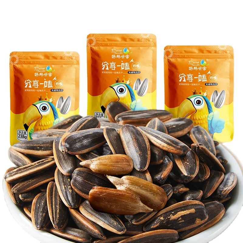 JIAOBAKE Original Melon Seeds 238g/bag of Original Fragrant Five-Spice Raw Fragrance Sunflower Seed Nuts Roasted Snacks