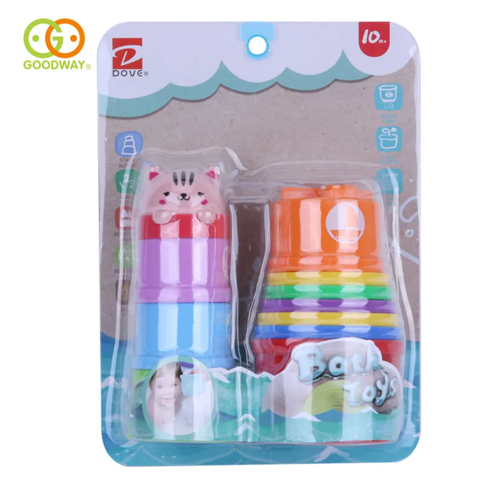 Baby Bath Funny Water Game Sport Stacking Plastic Cups toys
