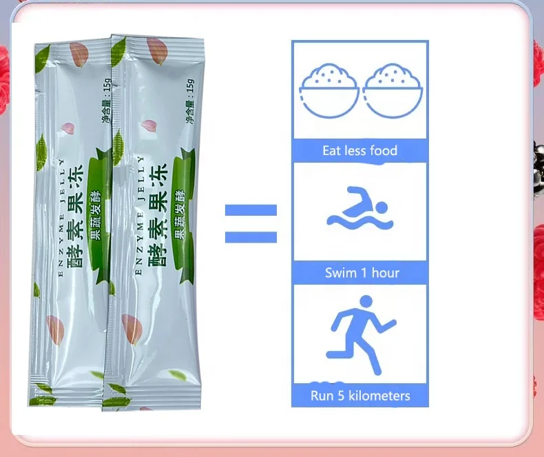 Private Label OEM Collagen Slimming Detox blueberries Enzyme Fruit Jelly Stick Strawberry Jelly