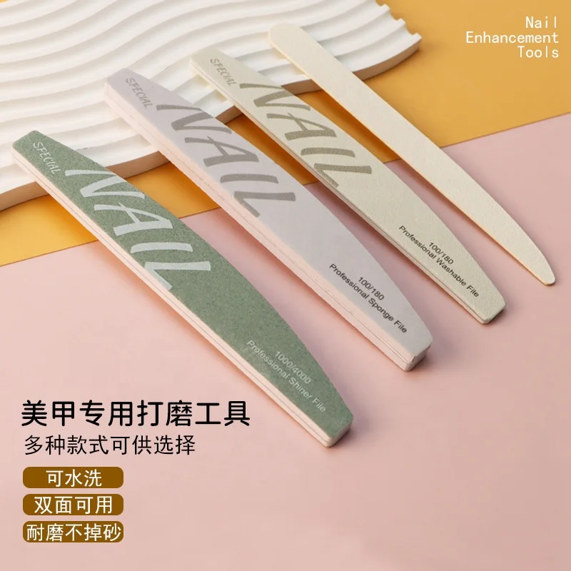 Special Nail Sandstrip Wholesale Nail Professional File Reusable Washable  Manicure Tool Sandstrip