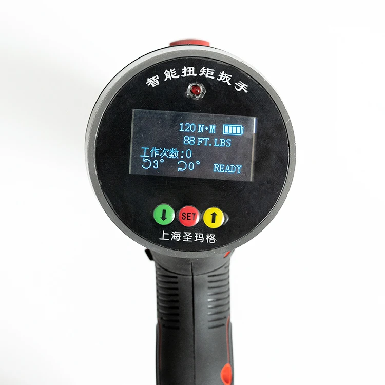 Intelligent professional heavy duty 2000 nm cordless impact wrench sets