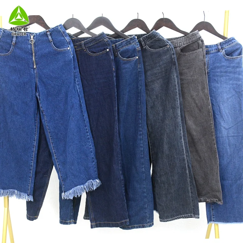 Used Baggy Jeans Thrift Singapura Dubai Used Clothes In Bales