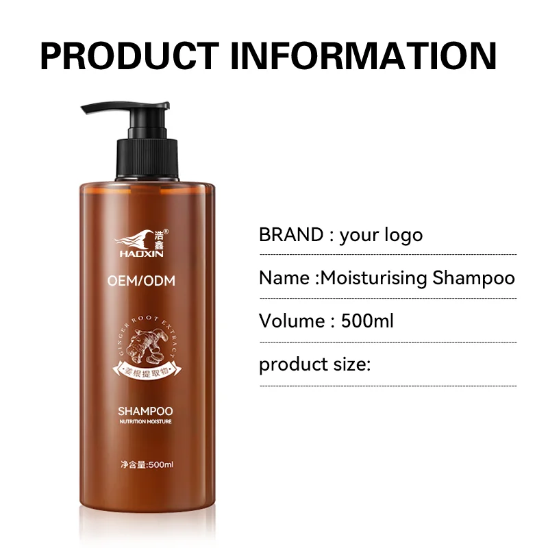 HAOXIN Organic Natural Shampoo Private Label Wholesale Moisturizing Salon Shampoo Brands