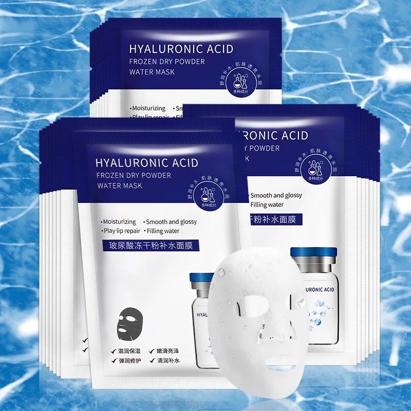 BOSUYA Moisturizing Hyaluronic Acid Frozen Dry Powder Water Facial Mask