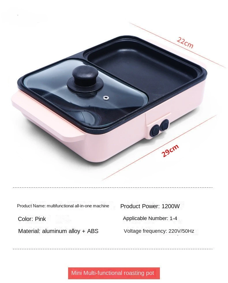 Wholesale OEM Non stick 1500w golden square plate BBQ hot pot electric skillet Pan