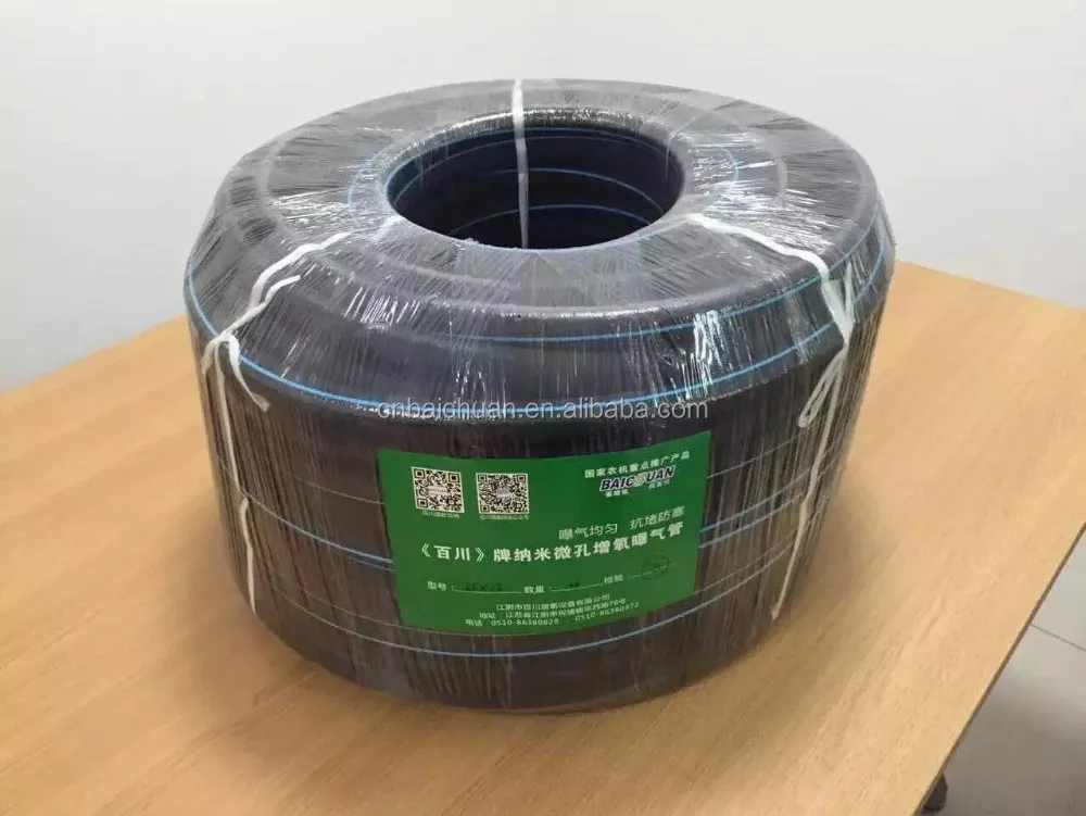 
Ultra-small bubble Aero-Tube dissolved oxygen aeration tube 